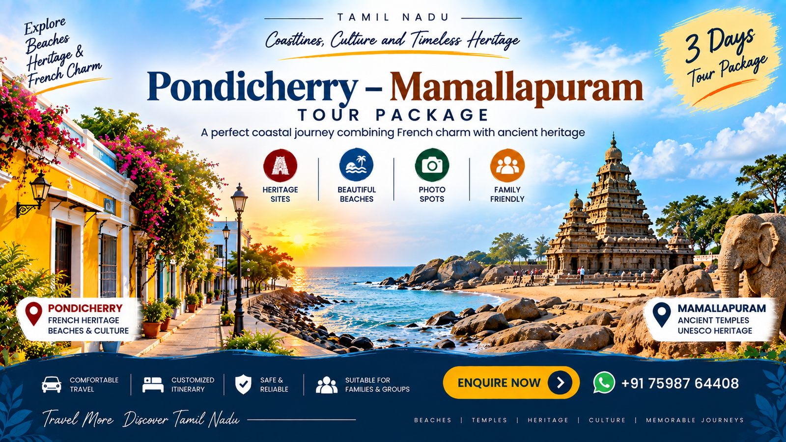 Pondicherry Mamallapuram Tour