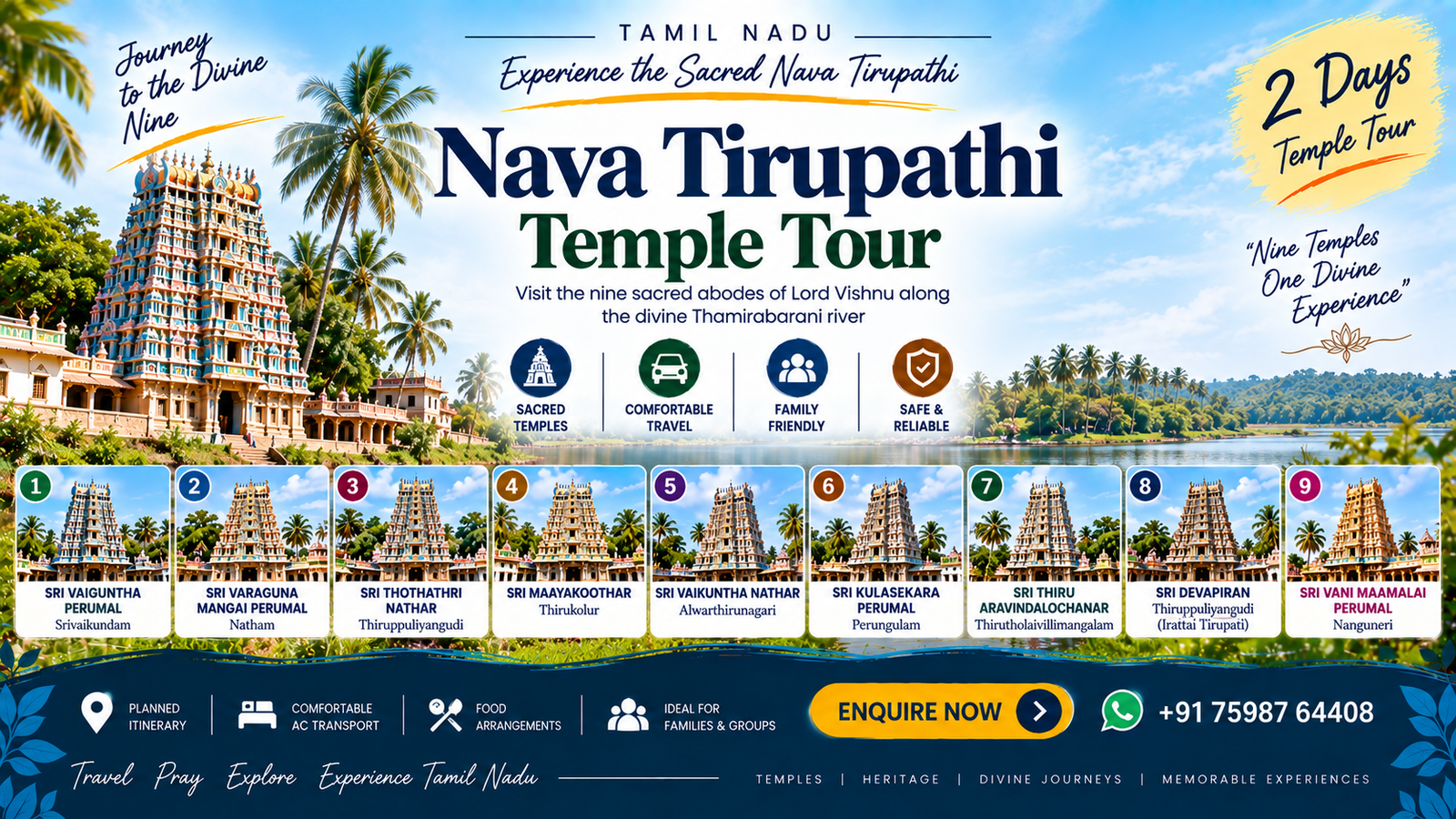 Nava Tirupathi Temple Tour