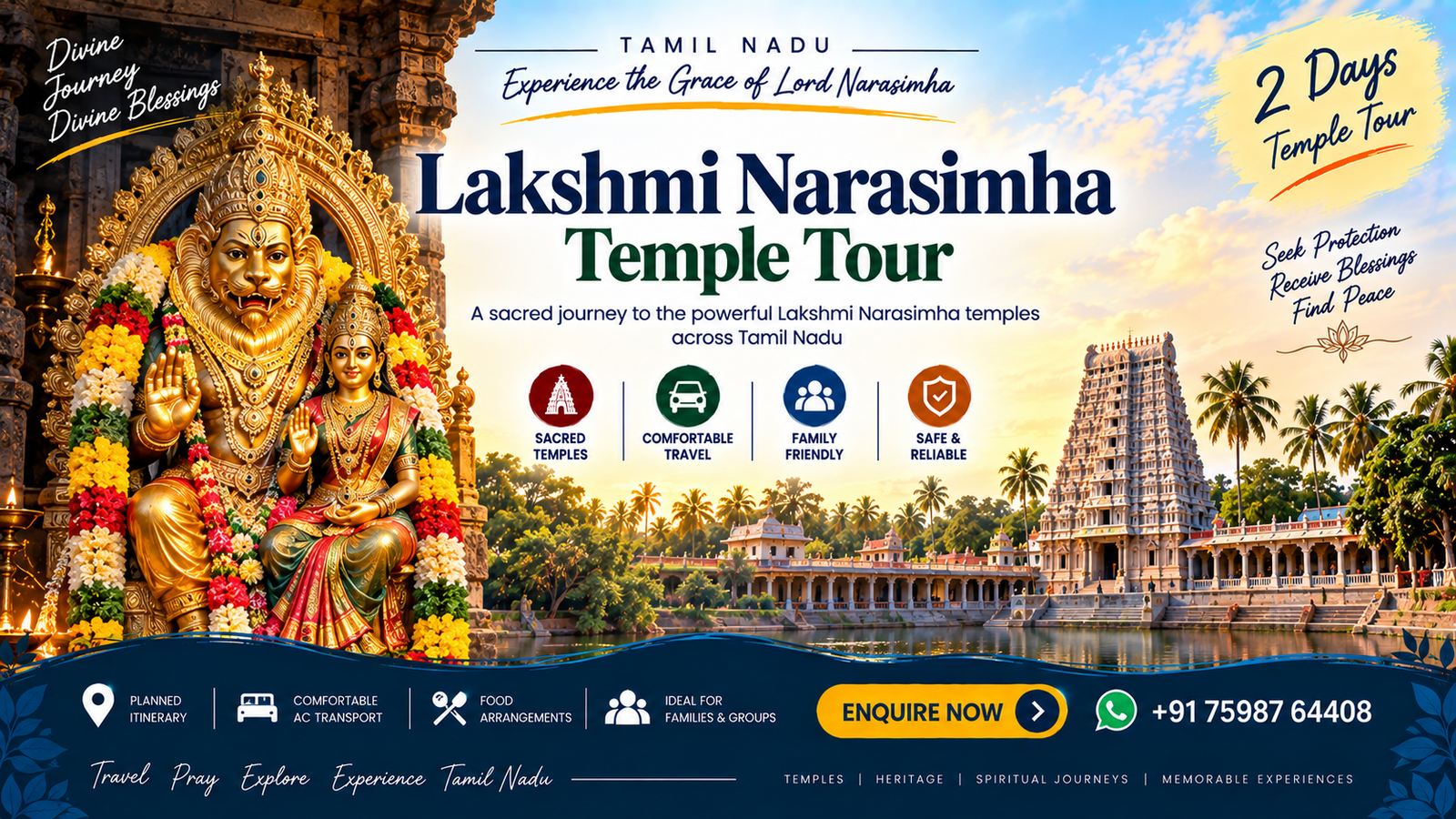 Lakshmi Narasimha Temple Tour